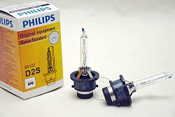 Độ đèn xenon Philips D2S 4300K chính hãng