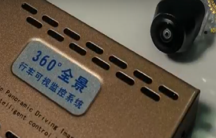 Lắp đặt Camera 360 Fuji cho Ford Ecosport
