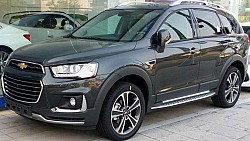 Phim cách nhiệt Nano Cool chất lượng chính hãng cho ô tô Chevrolet Captiva